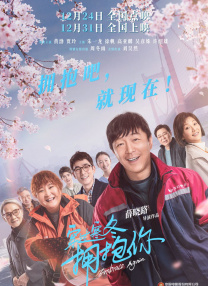 男人捅女人网站